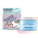 LookAtMe Collagen + Retinol Sleeping Mask 100ml